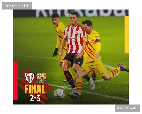 格拉纳达进攻体系焕然一新:团队协作驱动新时代战术突破 格拉纳达进攻体系焕然一新:团队协作驱动新时代战术突破