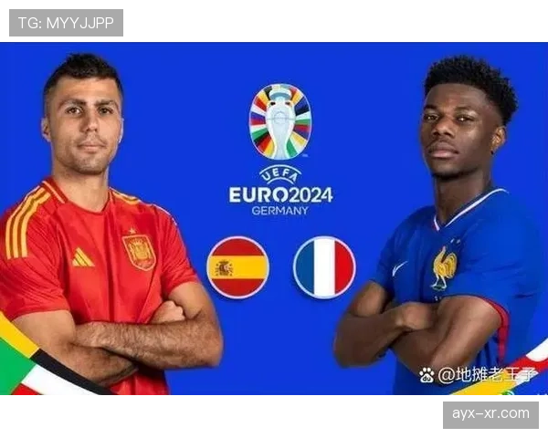 西班牙与葡萄牙再度交锋，欧洲杯焦点对决引爆球迷期待
